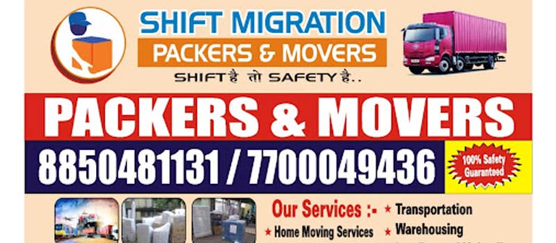 Shift Migration Packers And Movers