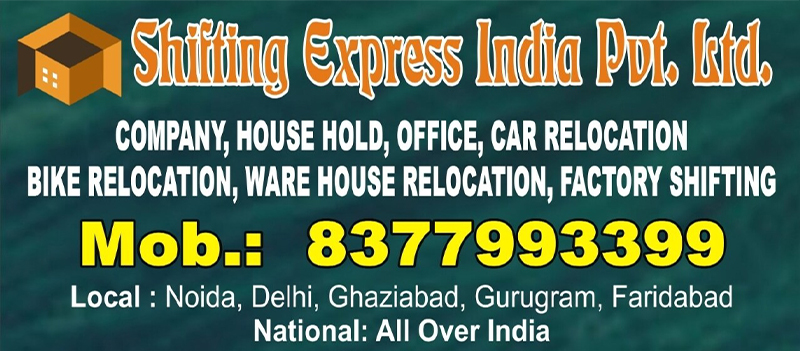 Shifting Express India Pvt. Ltd.