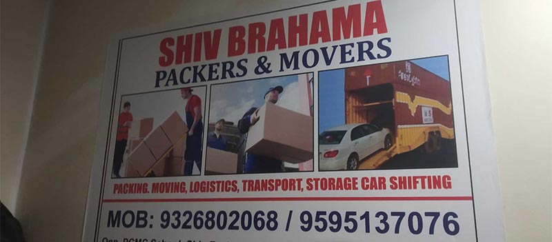 Shiv Brahama Packers And Movers