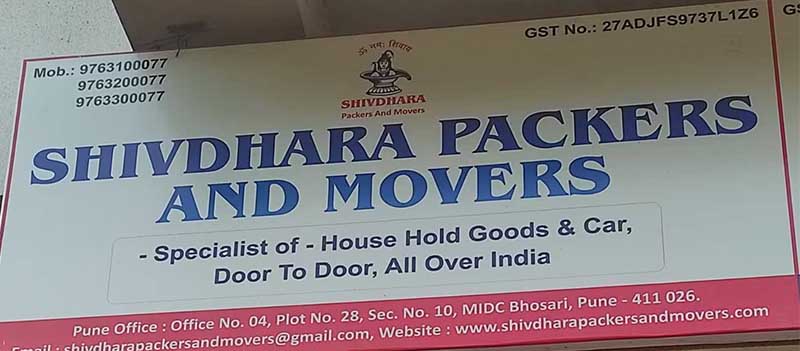 Shiv Dhara Packers And Movers