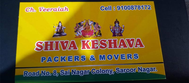 Shiva Keshava Packers And Movers
