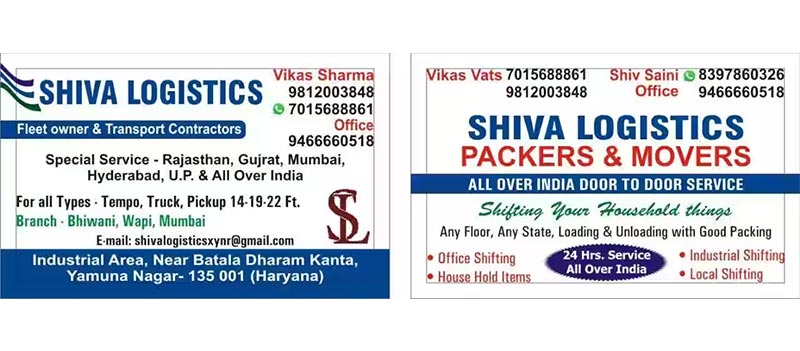 Shiva Logistics Packer And Movers