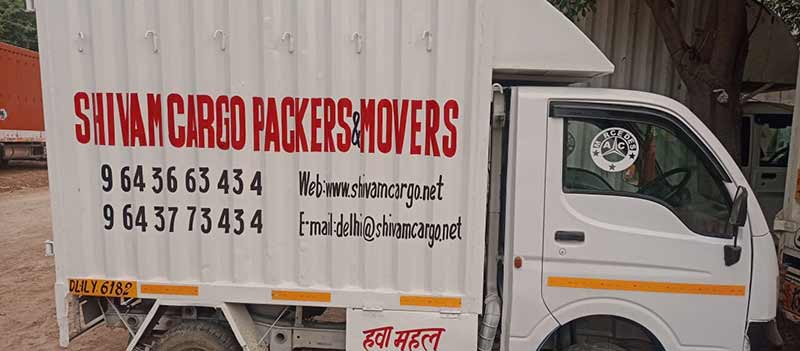 Shivam Cargo Packers & Movers