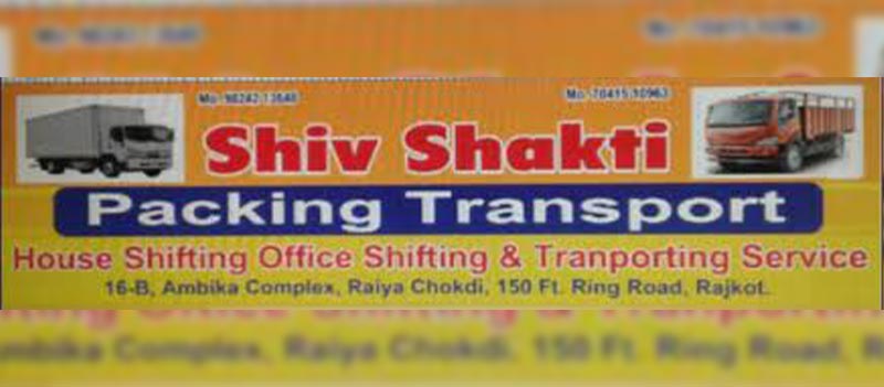 Shivshakti Packing Transport