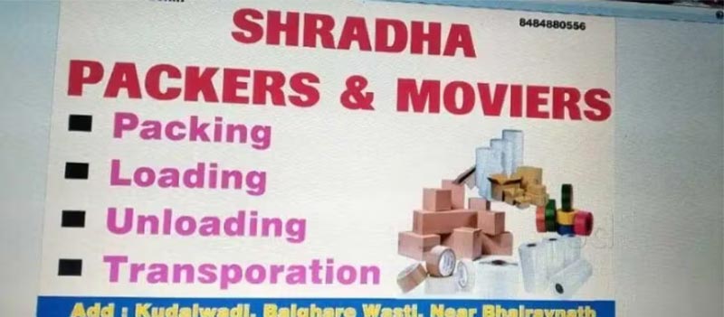 Shradha Packers And Movers