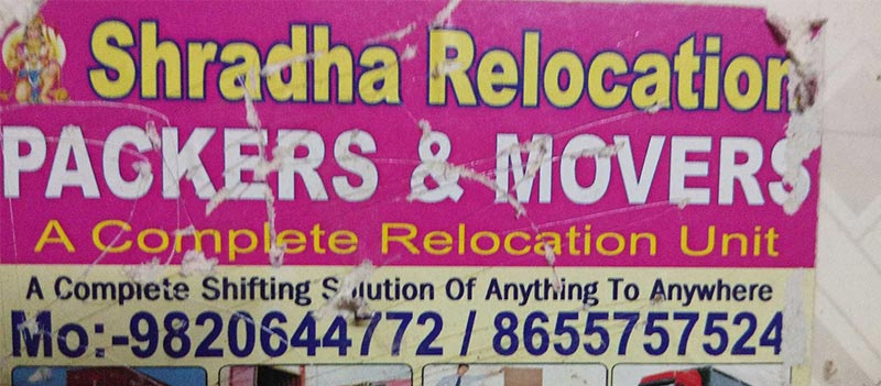 Shradha Relocation Packers And Movers