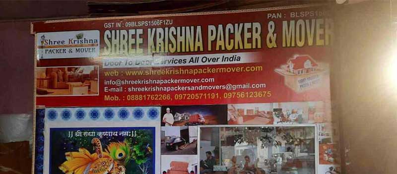 Shree Krishna Packermover