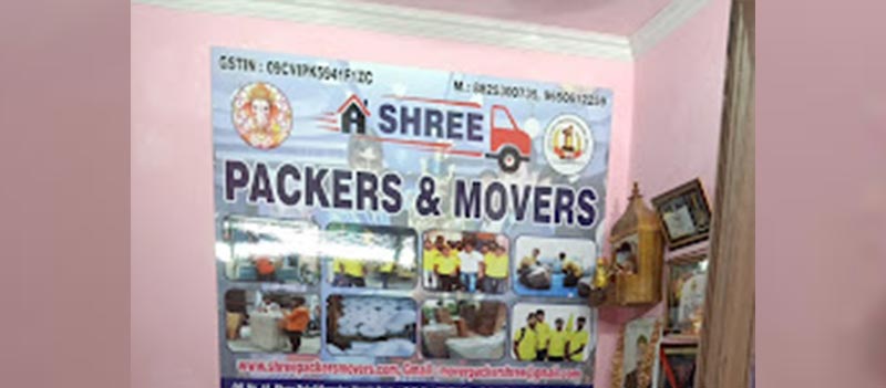Shree Packers And Movers Noida