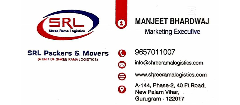 Shree Rama Logistics