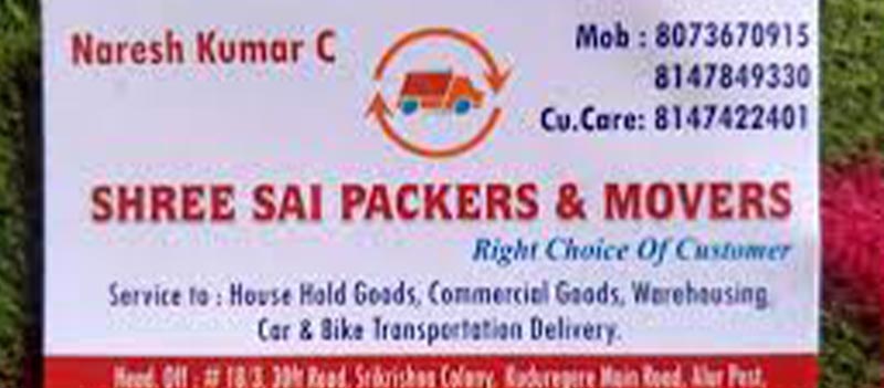 Shree Sai Packers & Movers