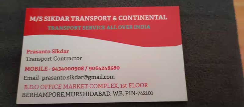 Sikdar Transport & Continental Sikdar Transport & Continental