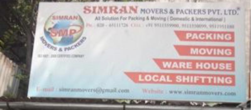 Simran Movers And Packers Pvt Ltd
