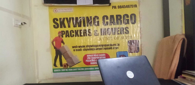 Skywing Cargo Packers