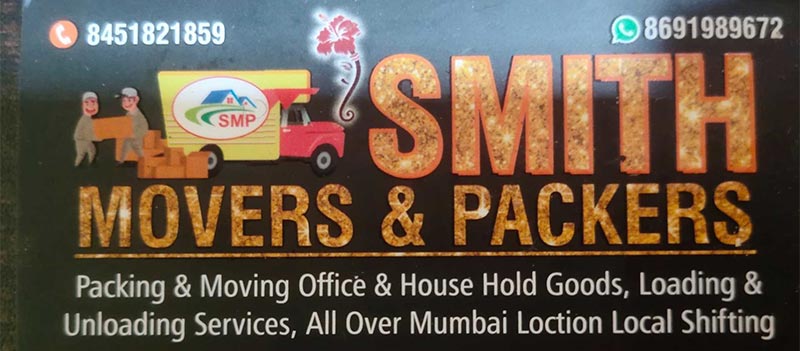 Smith Packers And Movers
