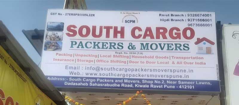 South Cargo Packers And Movers