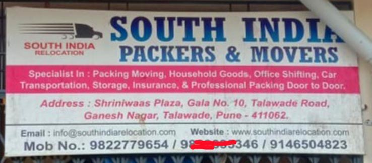 South India Packers And Movers