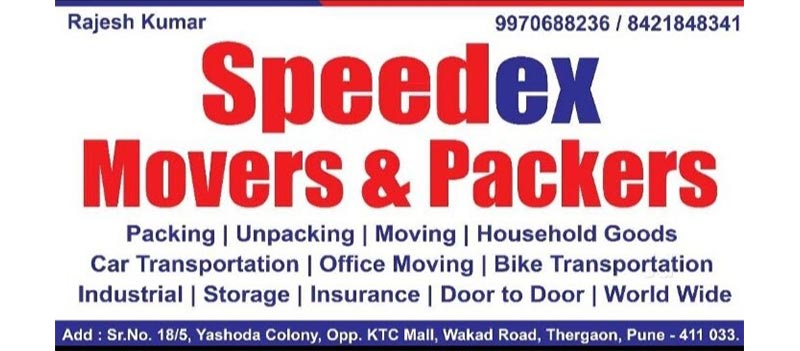 Speedex Movers And Packers