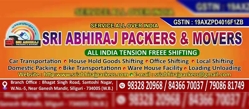 Sri Abhiraj Packers & Movers