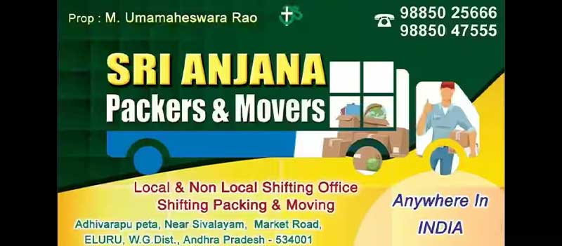 Sri Anjana Packers And Movers