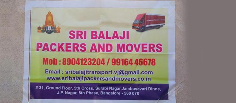 Sri Balaji Packers And Movers Bangalore