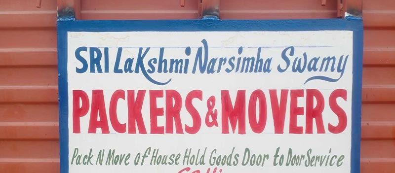 Sri Lakshmi Narasimha Swamy Packers And Movers