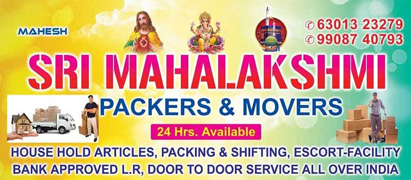 Sri Mahalakshmi Packers And Movers