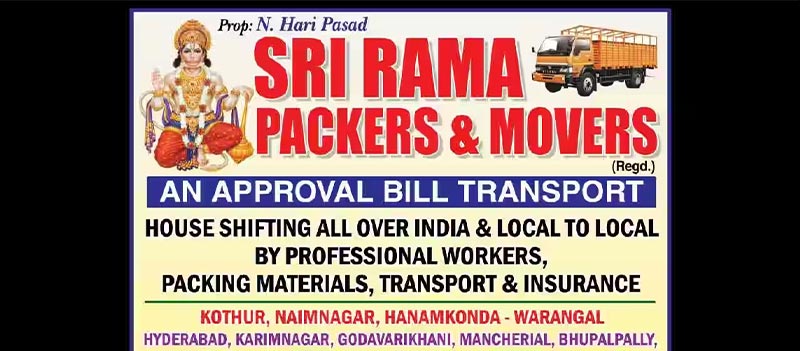 Sri Rama Packers & Movers