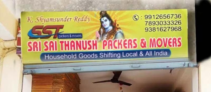 Sri Sai Thanush Packers & Movers