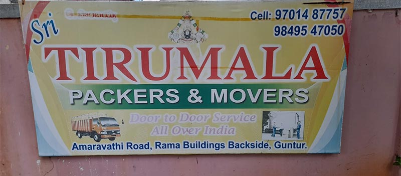 Sri Tirumala Packers & Movers
