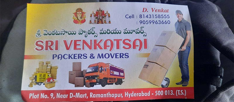 Sri Venkata Sai Packers And Movers