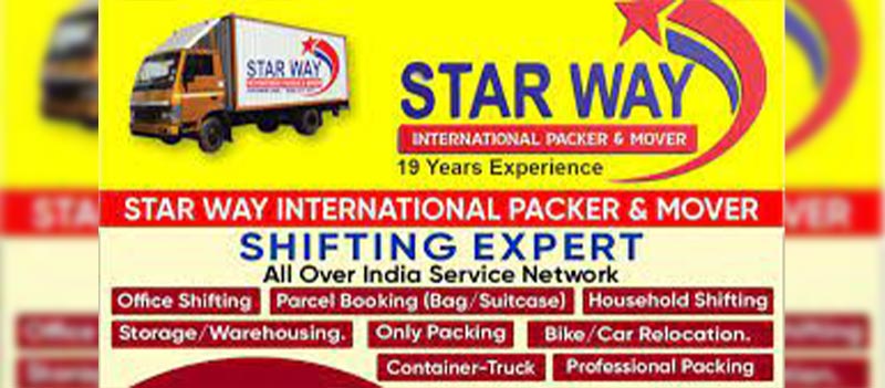 Star Way International Packer & Movers