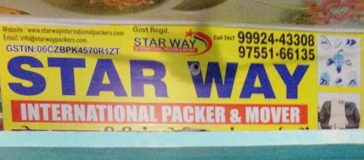 Star Way International Packers And Movers Hisar