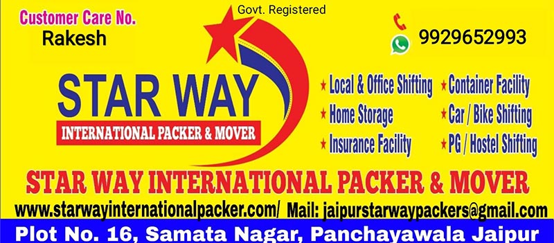 Star Way International Packers And Movers Jaipur