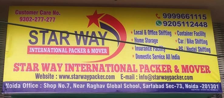 Starway International Packers & Movers Noida