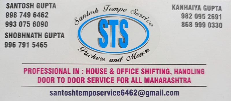 Sts Packer & Movers