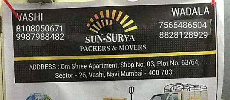 Sun Surya Packers & Movers