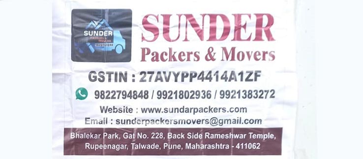 Sunder Packers & Movers