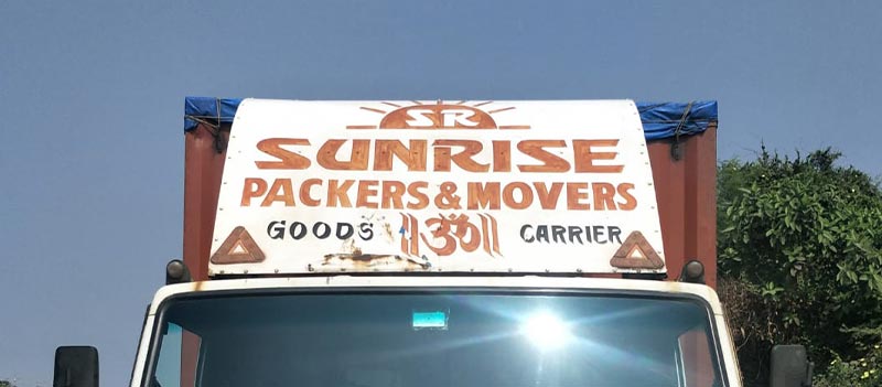 Sunrise Packers And Movers Ahmedabad