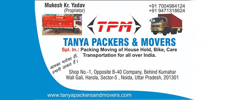 Tanya Packers And Movers