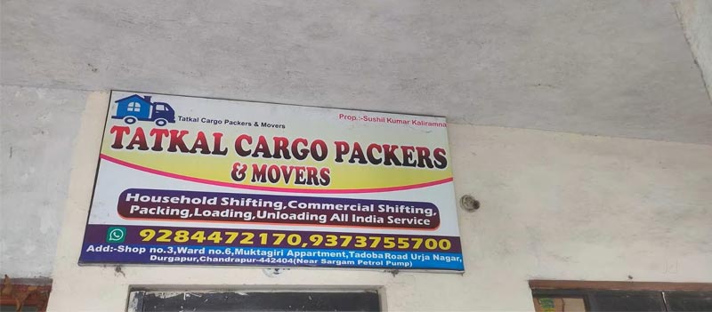 Tatkal Cargo Packers And Movers