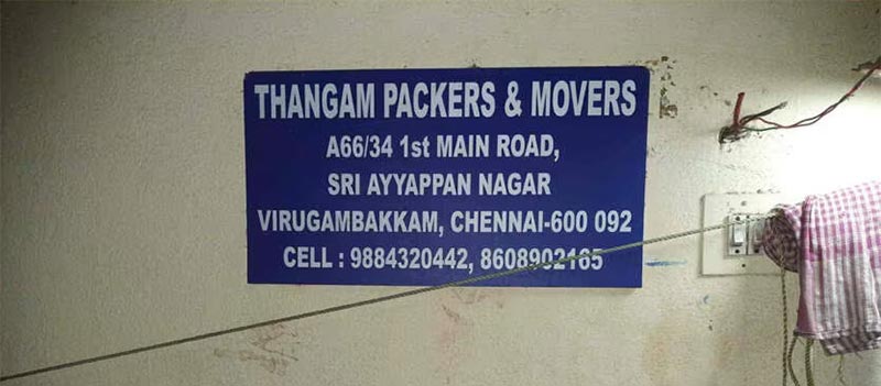Thangam Packers And Movers