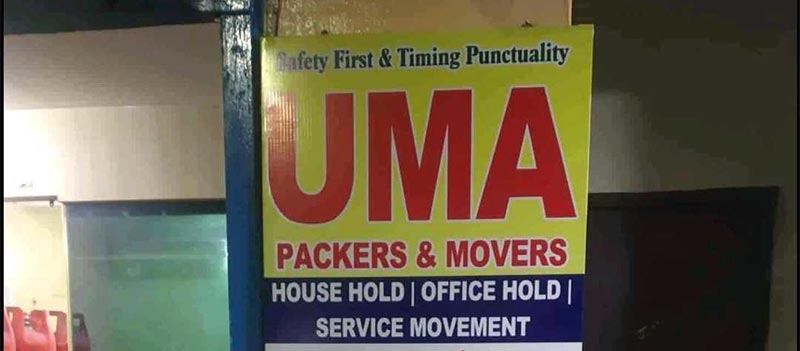 Uma Packers And Movers