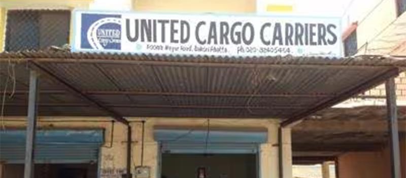 United Cargo Carriers