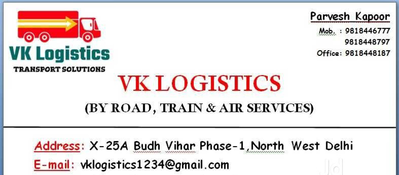 V K Logistics