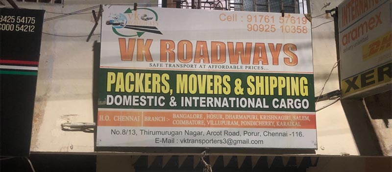 V K Roadways