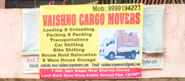 Vaishno Cargo Movers