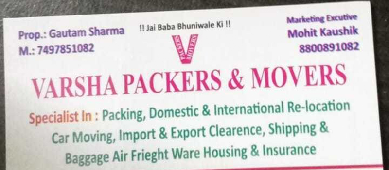 Varsha Packers And Movers