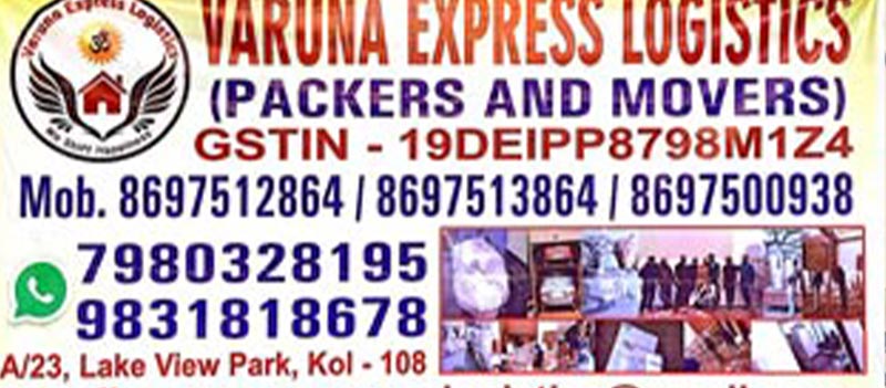 Varuna Express Logistics