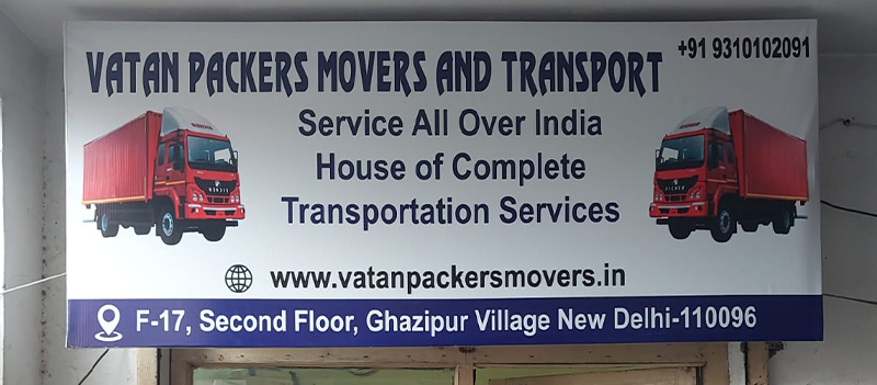 Vatan Packers Movers And Transport