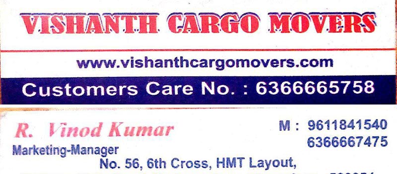 Vishanth Cargo Movers Bangalore